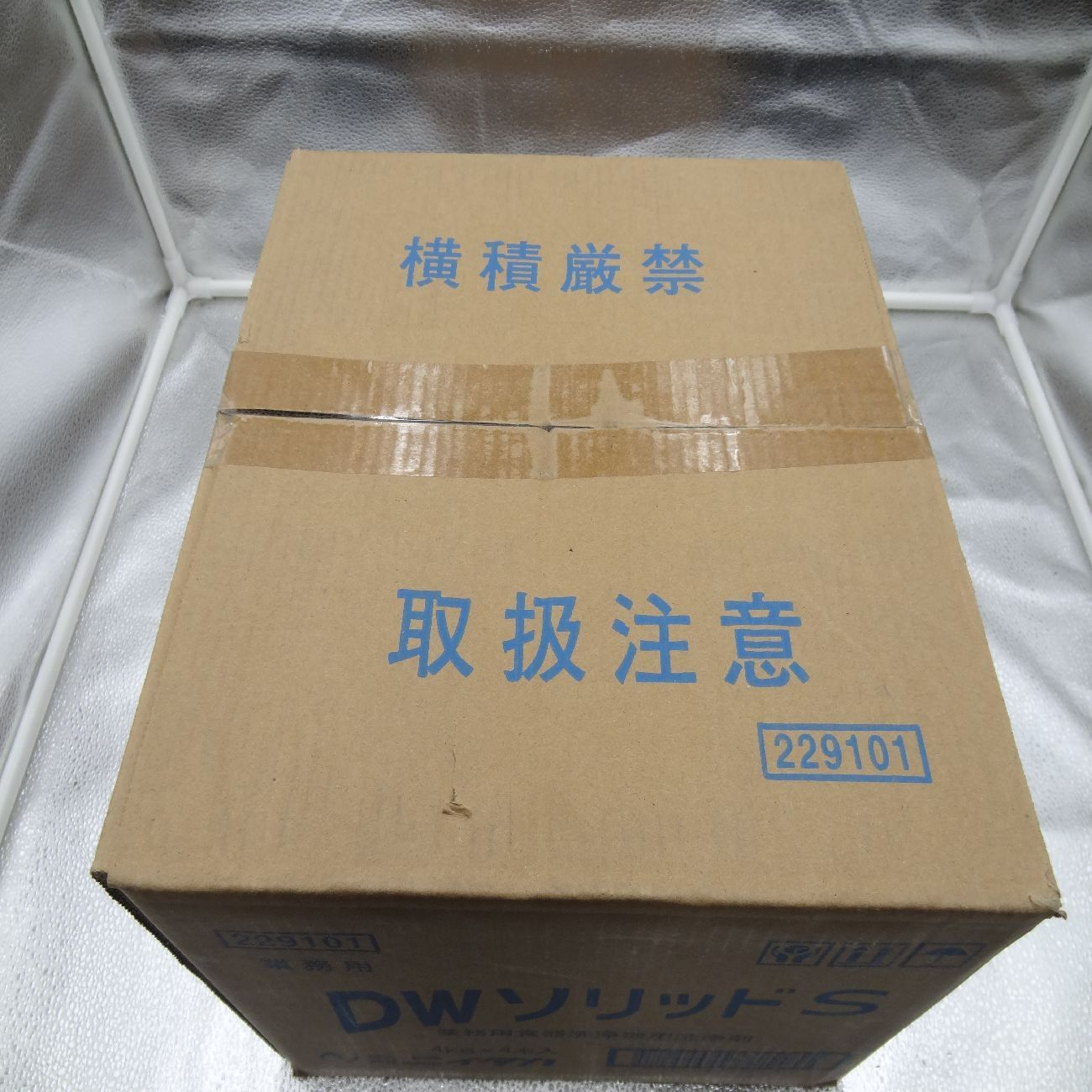 食器洗浄機用洗剤 ニイタカ DWソリッドS 4 kg×4本 業務用