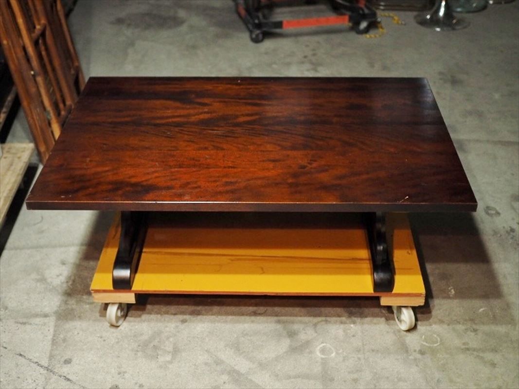 北海道民芸家具 折畳ローテーブル 現代モノ 古録展 送料無料 中古 品番