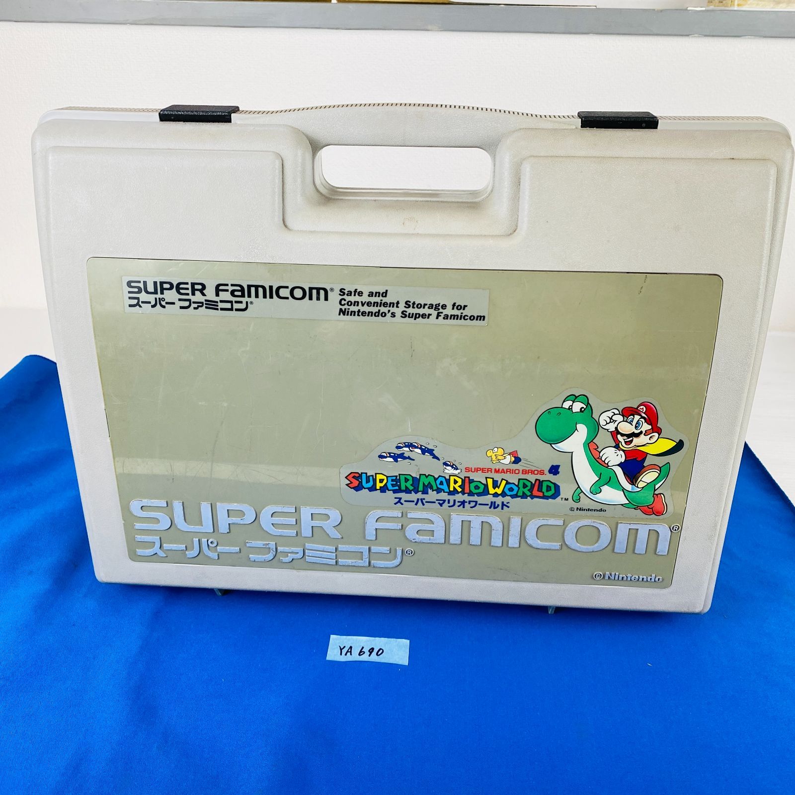 【分解清掃済み】スーパーマリオワールド スーパーファミコン 本体 収納ケース 1029005720743034_01_6767.jpeg
