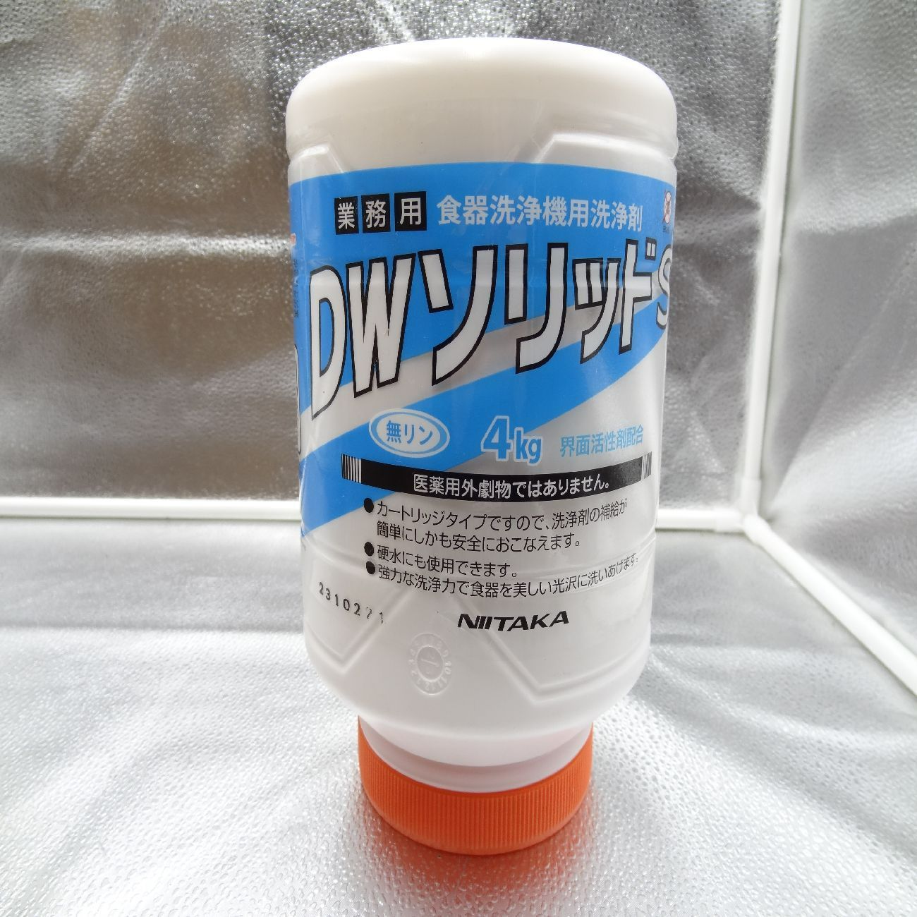 食器洗浄機用洗剤 ニイタカ DWソリッドS 4 kg×3本 業務用
