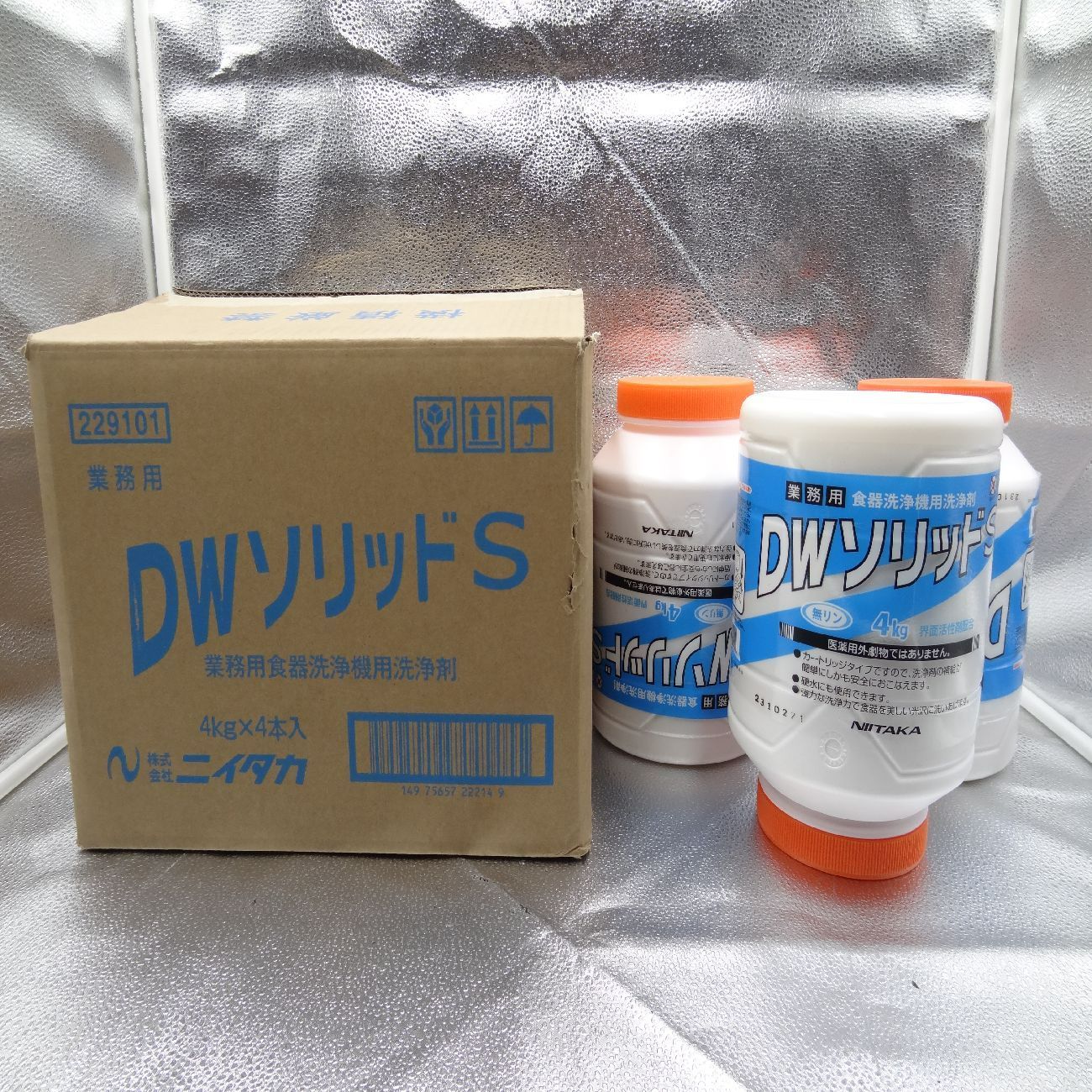 食器洗浄機用洗剤 ニイタカ DWソリッドS 4 kg×3本 業務用