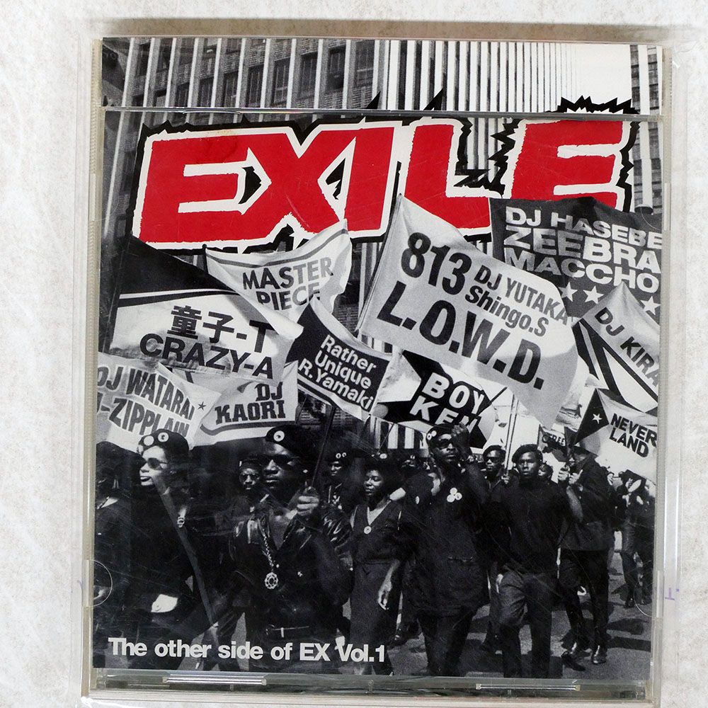 国内盤 EXILE/OTHER SIDE OF EX VOL.1/RHYTHM ZONE RZCD45097 CD