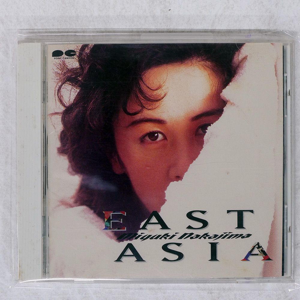 国内盤 中島みゆき/EAST ASIA/PONY CANYON PCCA00397 CD □ - メルカリ