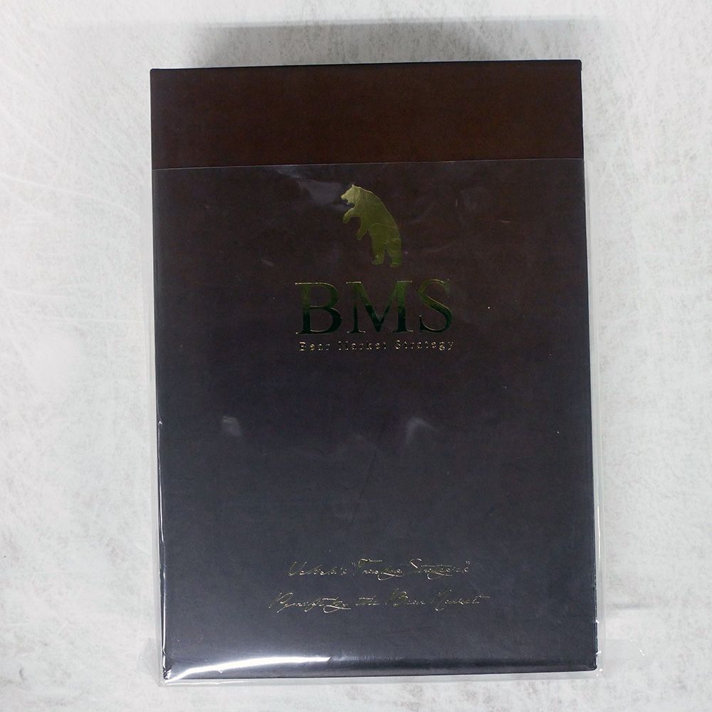 CD＋BOOK 国内盤 内田博史/BEAR MARKET STRATEGY 下げ相場だから勝つ