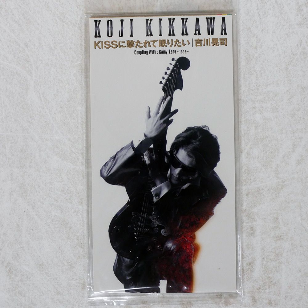 国内盤 吉川晃司/キスに撃たれて眠りたい/EMI TODT2978 CD □ - メルカリ