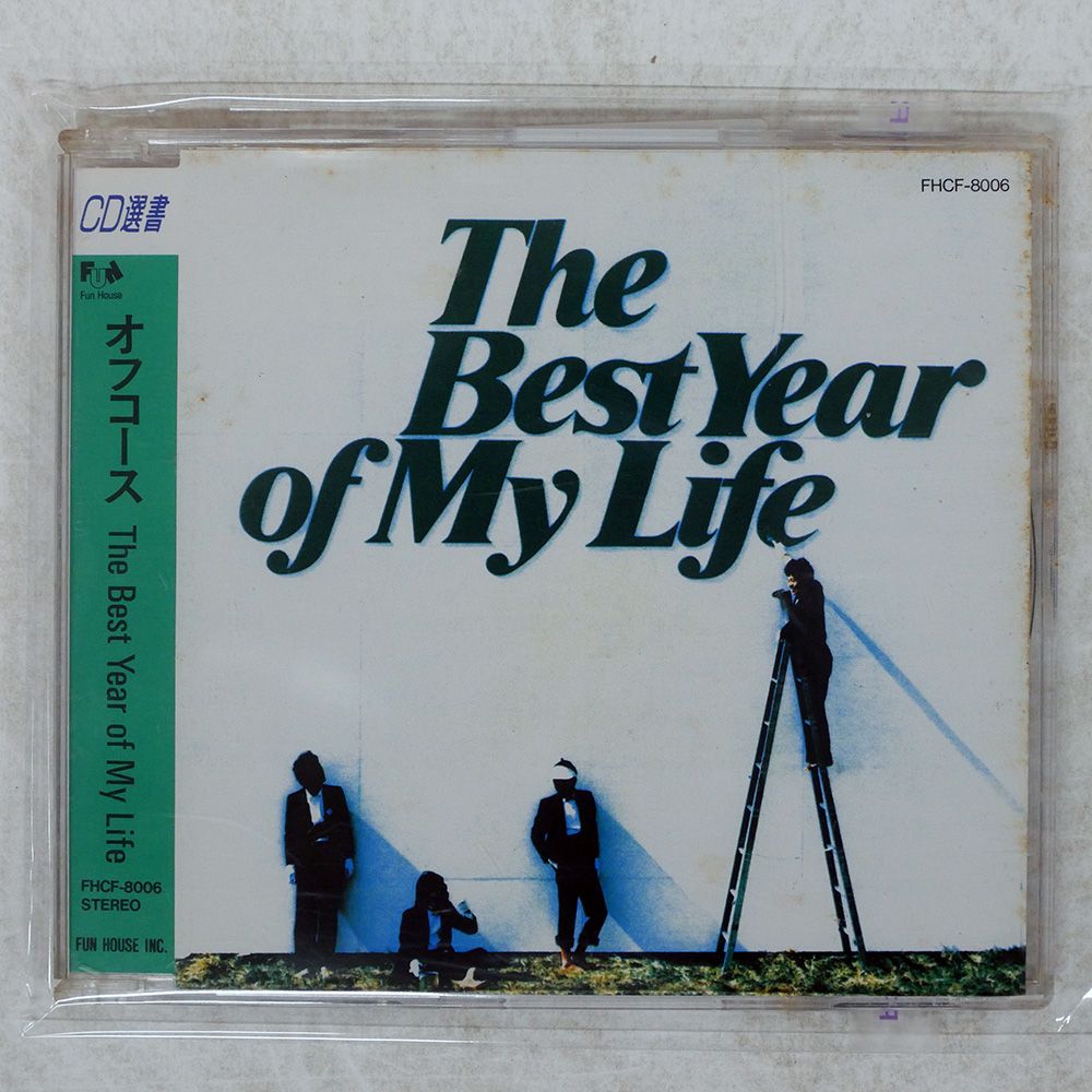 国内盤 オフコース/BEST YEAR OF MY LIFE/FHCF8006 CD □ - メルカリ