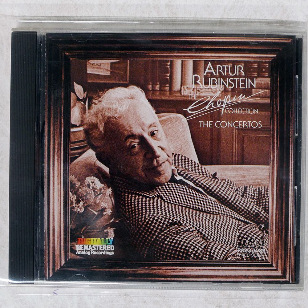 ルービンシュタイン　専用1 国内盤 ルービンシュタイン/ショパンピアノ協奏曲 第1番 ホ長調 作品11