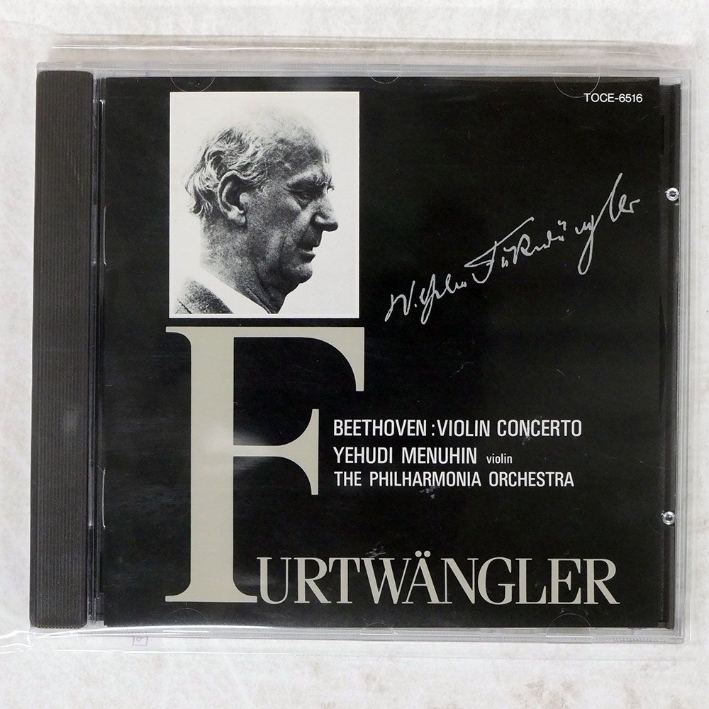 国内盤 フルトヴェングラー/ベートーヴェン:ヴァイオリン協奏曲/EMI