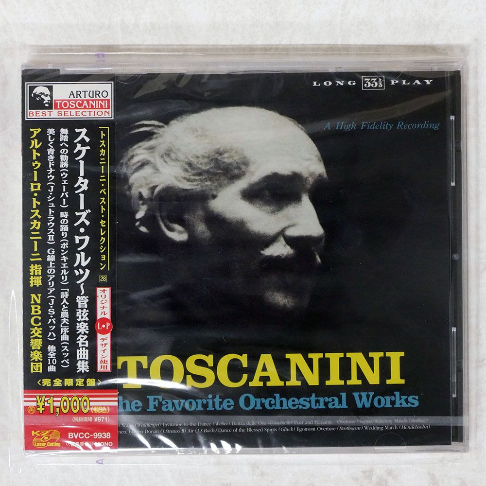 国内盤 トスカニーニ/スケーターズワルツ?管弦楽名曲集ベスト