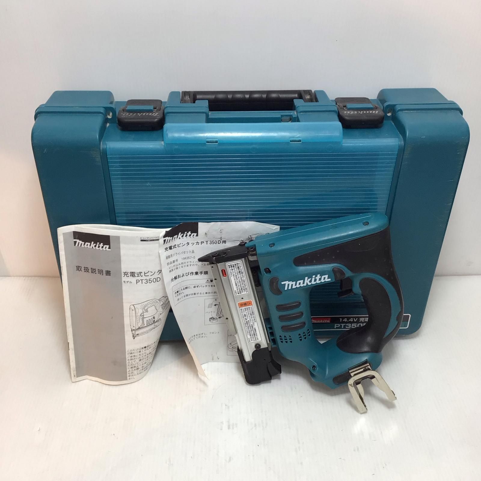 ΘΘMAKITA マキタ 電動タッカ 程度B ケース付 コードレス式 14100 PT 350 D ブルー
