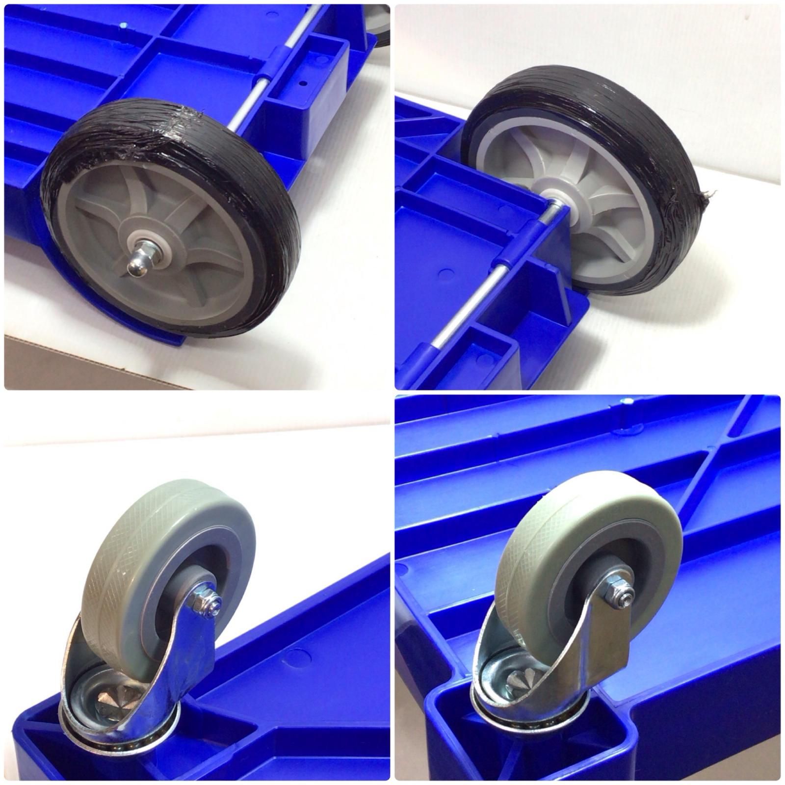 ビルメンカートL ♥品