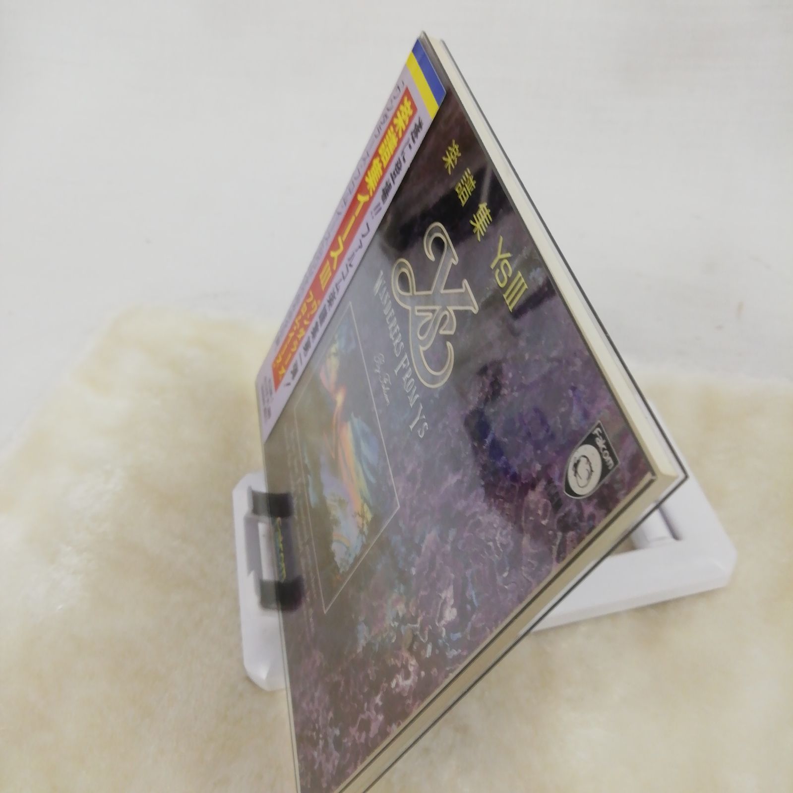 レア本】希少！イース3 Ys3 III『ワンダラーズ・フロム・イース』 日本