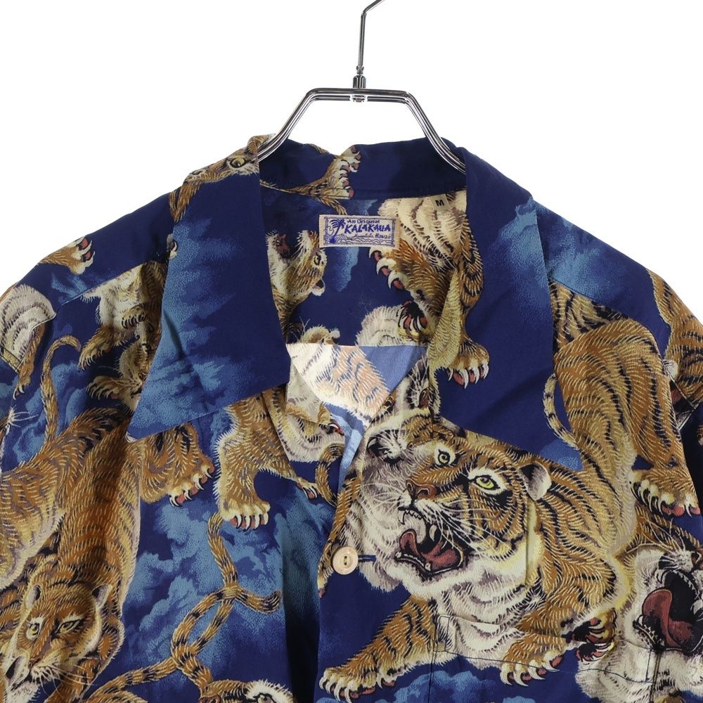 SUN SURF (サンサーフ) SPECIAL EDITION ONE HUNDRED TIGERS