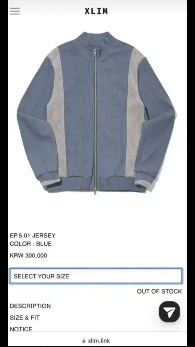 XLIM(エクスリム) ep 5 01 ジャージ 0size XLIM EP.5 01 JERSEY GRAY 