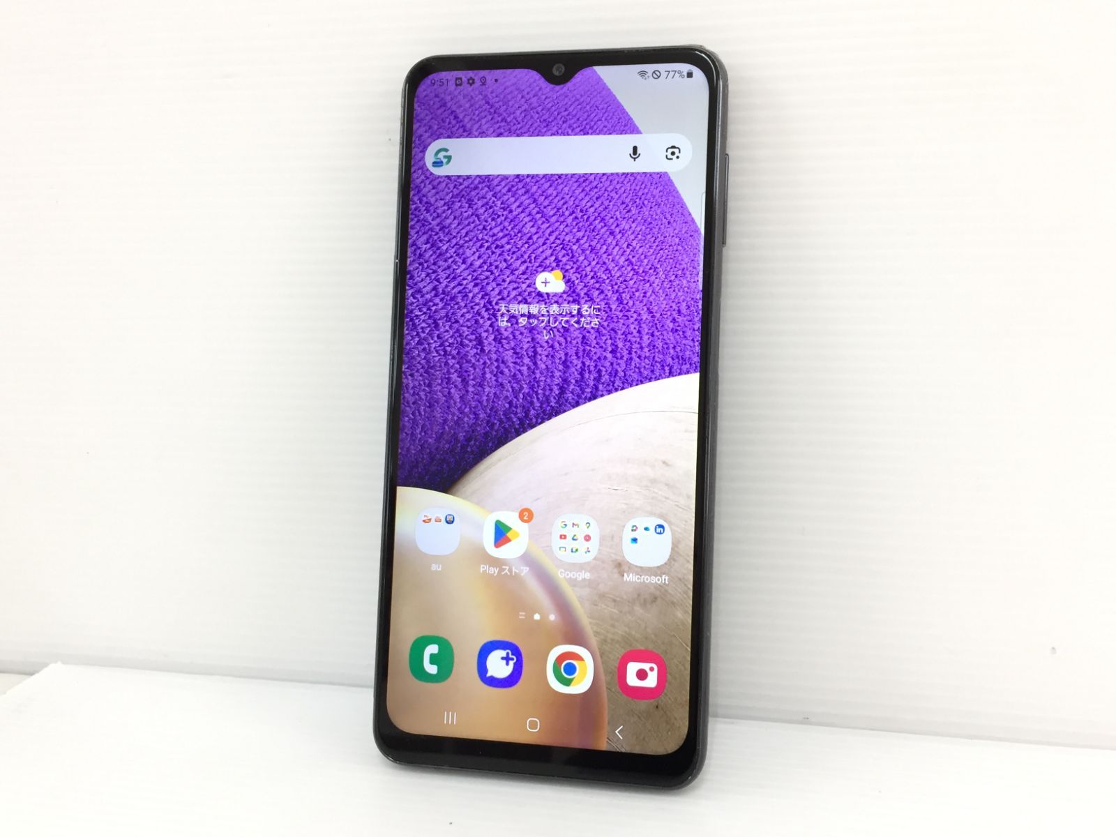 良品】SAMSUNG Galaxy A32 5G SCG08 64GB スマートフォン オーサム