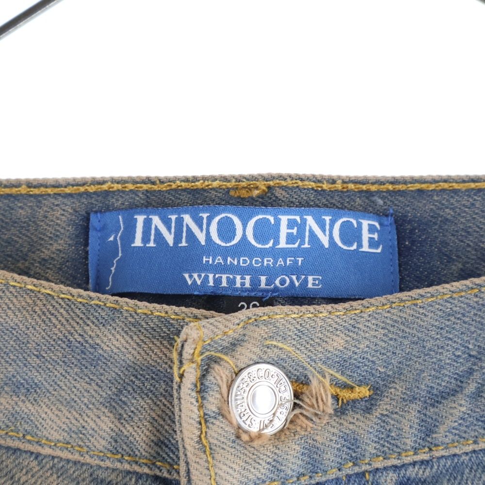 INNOCENCE ニューヨーク) NYC OVER DESTROY DENIM PANTS NYC
