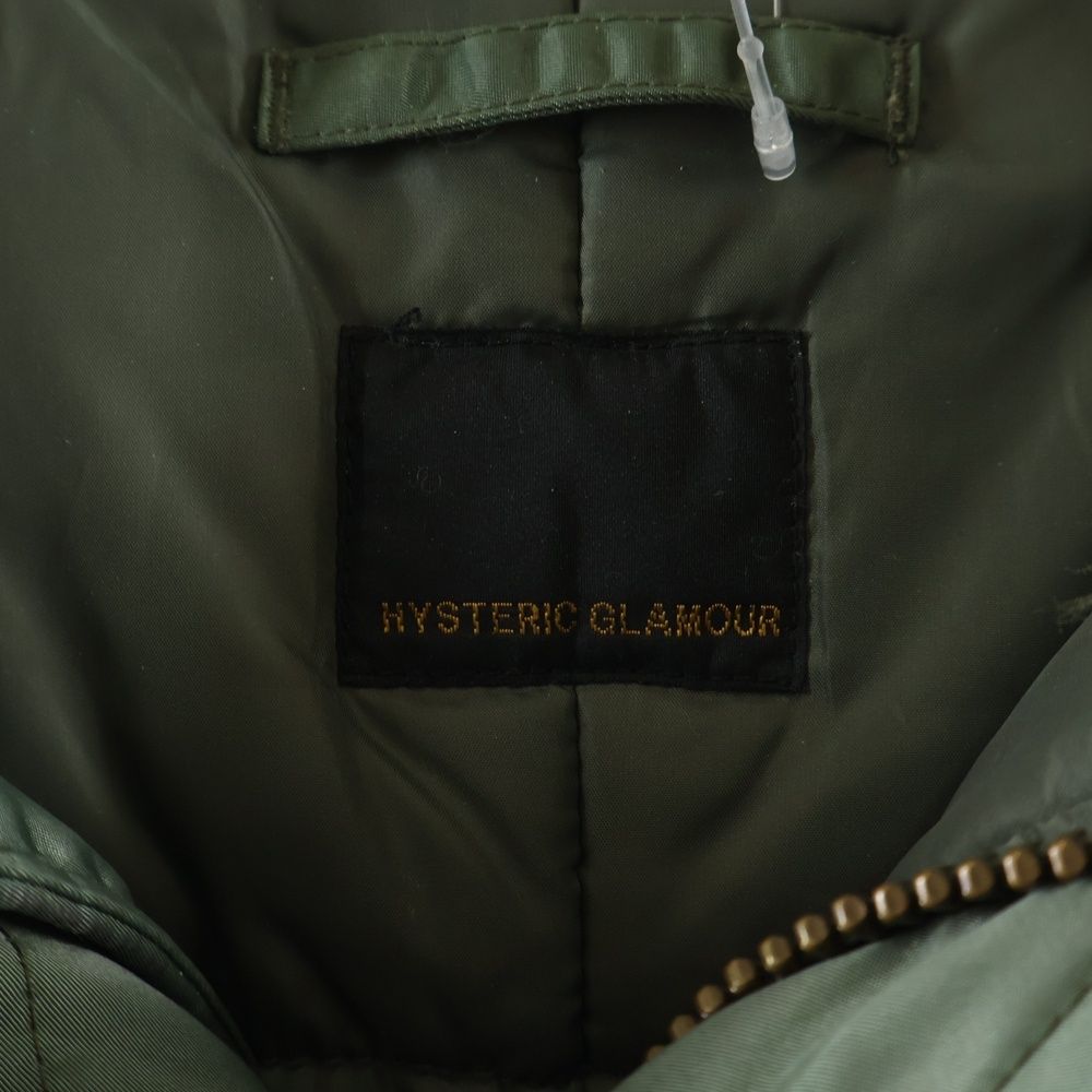 HYSTERIC GLAMOUR (ヒステリックグラマー) N2B ファフーデッド