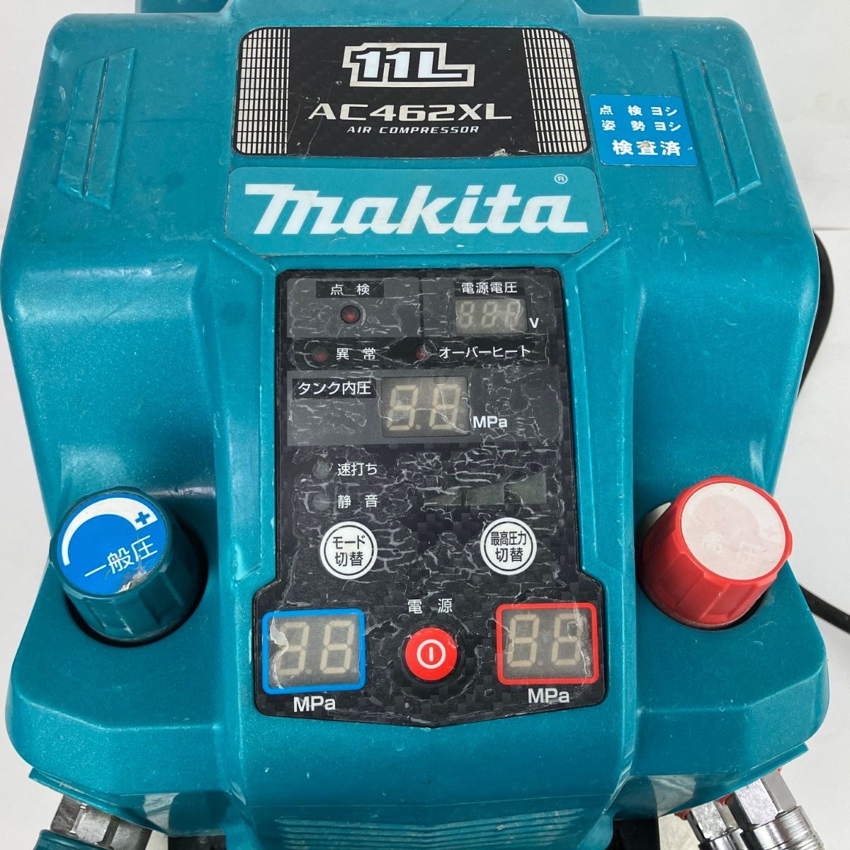 ЗЗMAKITA マキタ 100v 11L コンプレッサー AC462XL ブルー - メルカリ