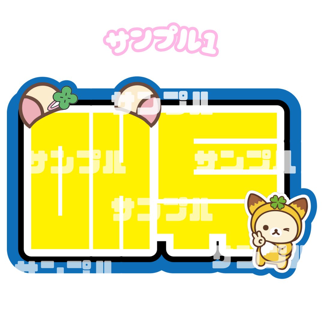 963 様 専用ページ - メルカリ