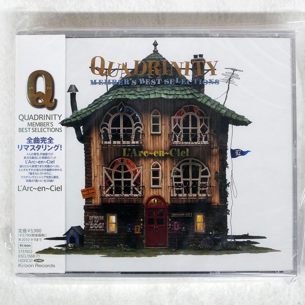 未開封 国内盤 L'ARC?EN?CIEL/QUADRINITY?MEMBER'S BEST SELECTIONS