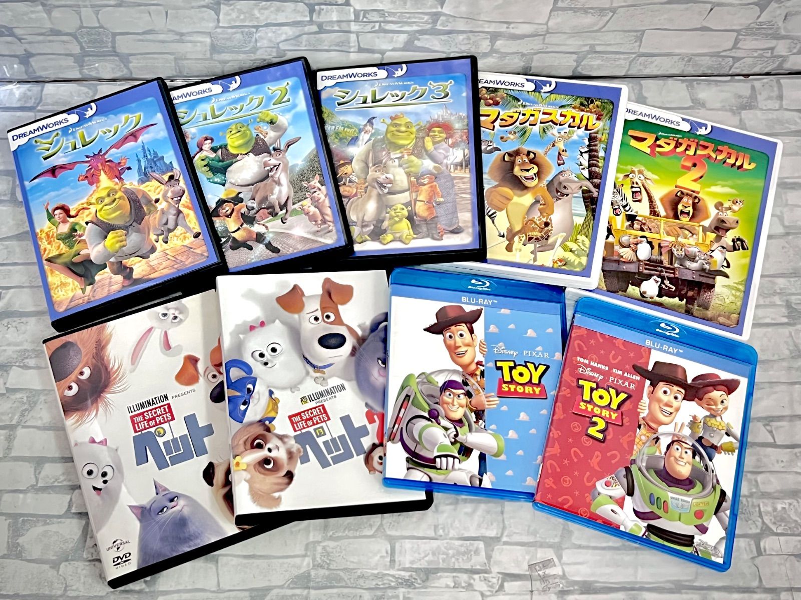 W5-19】◇ 海外CGアニメ映画9点まとめ売りセット（ディズニー