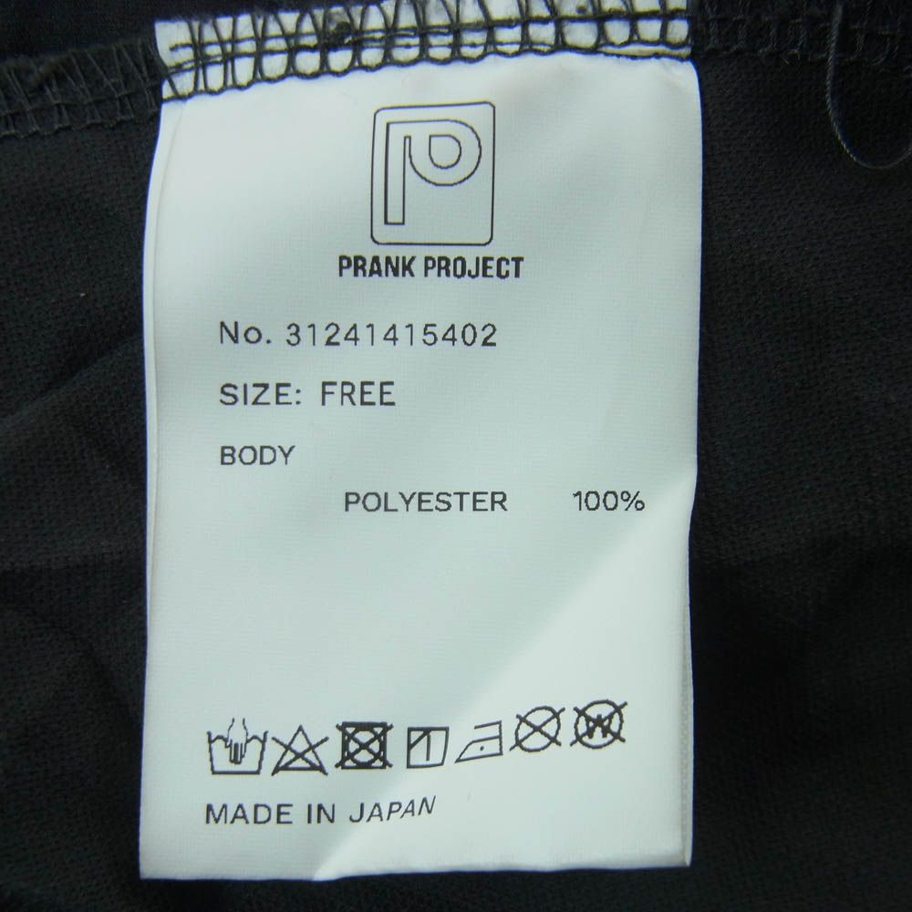 プランクプロジェクト PRANK PROJECT 31241415402 Washed Over Hoodie