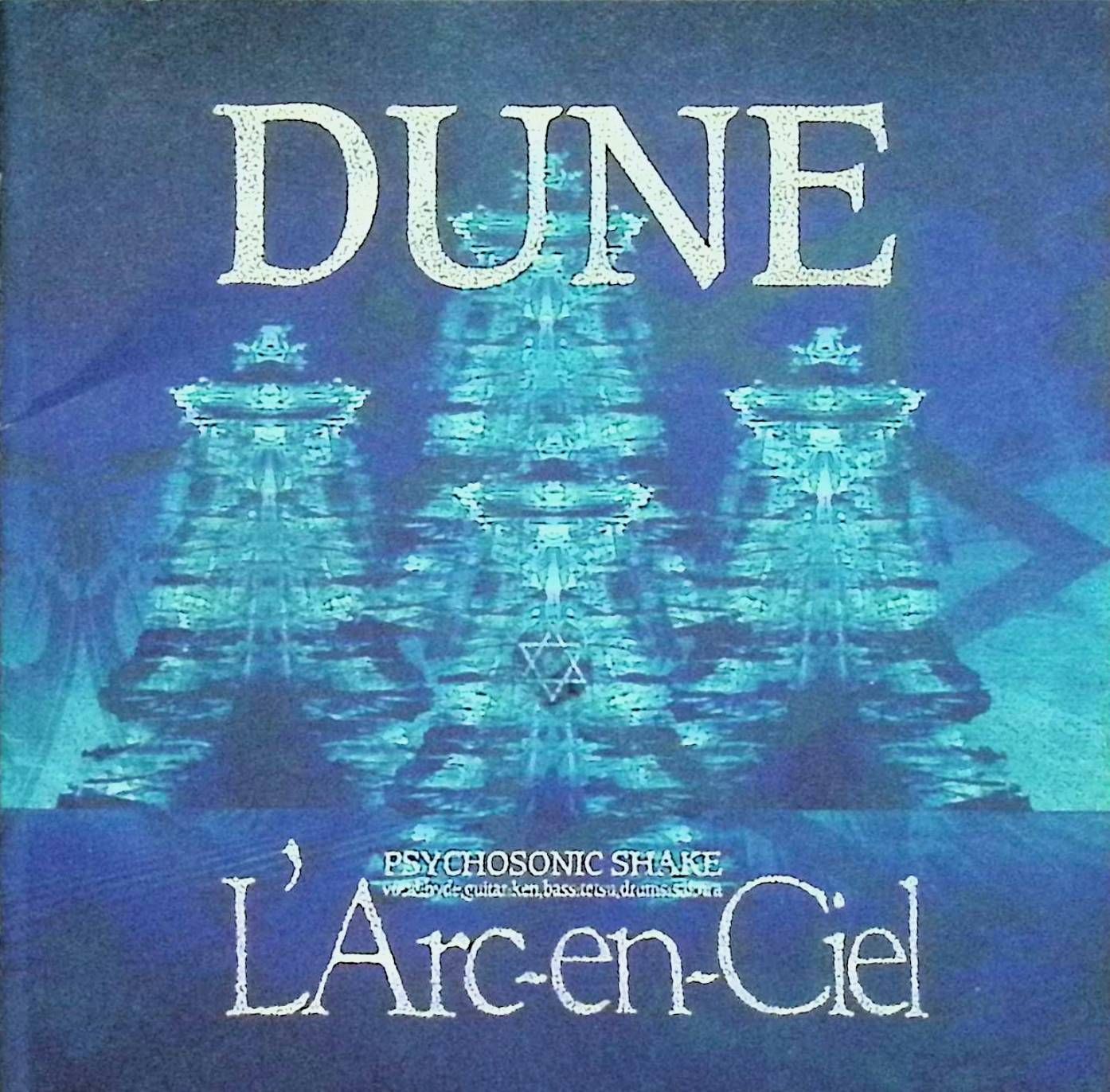 DUNE / L'Arc~en~Ciel (CD) - メルカリ