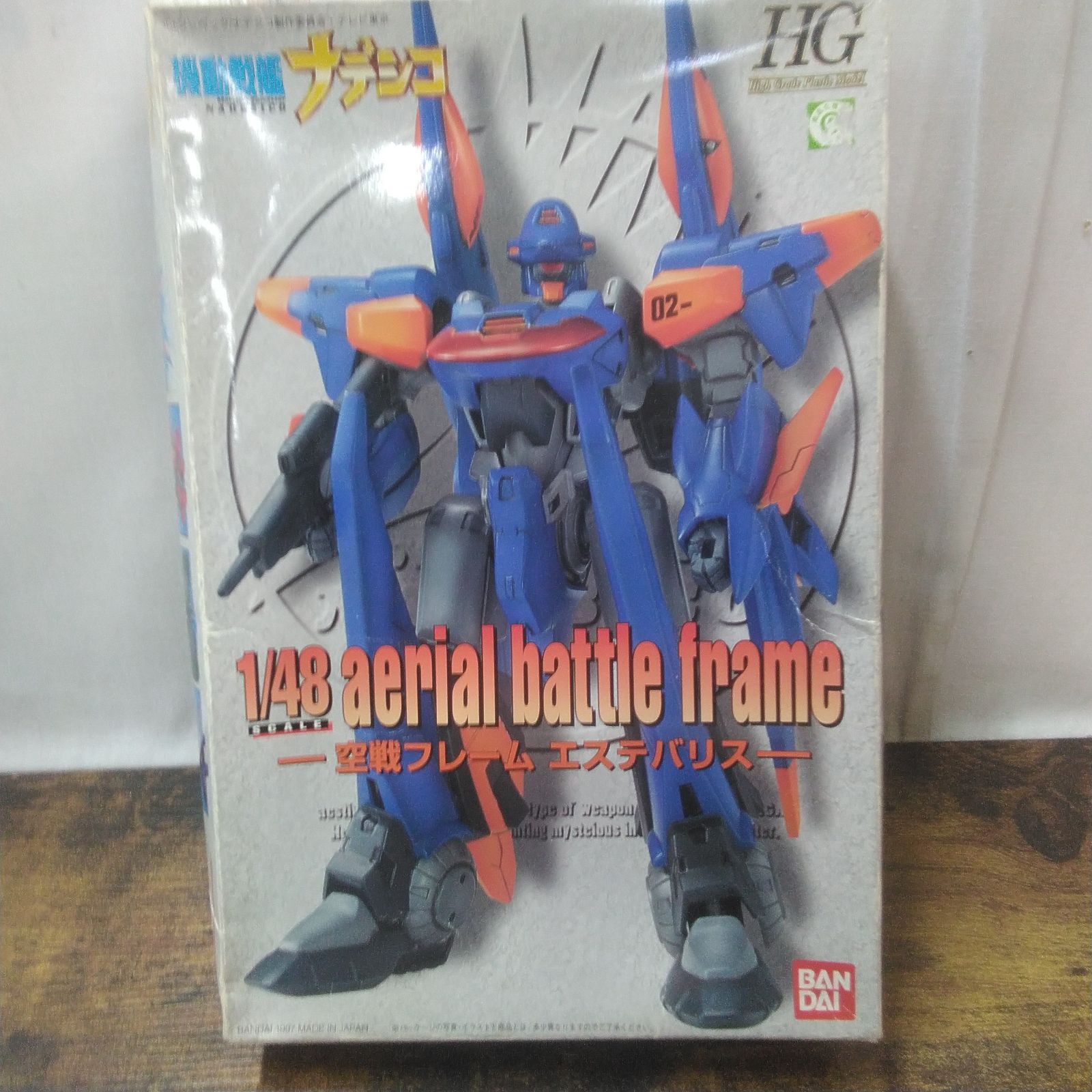 バンダイ プラモデル 1/48 HG 機動戦艦ナデシコ 空戦フレーム エステ
