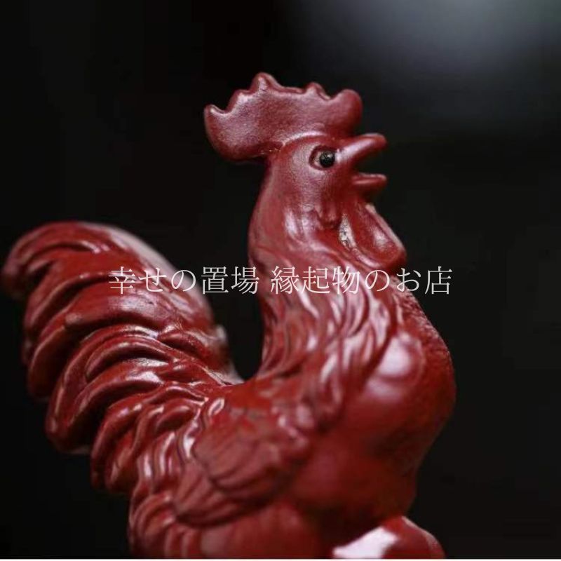 鶏 にわとり 置物 オブジェ インテリア 茶寵 酉 大吉大利 鳥 動物 銭袋