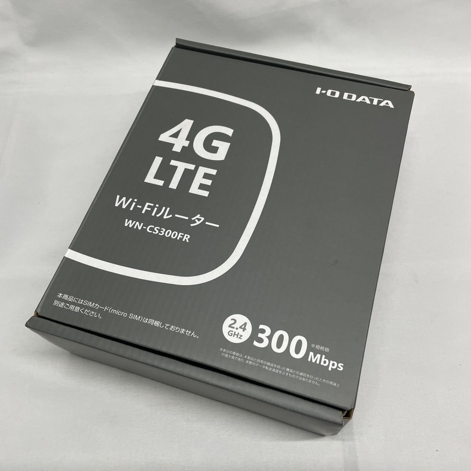 I-O DATA 4G LTE Wi-Fiルーター WN-CS300FR SIM PC/タブレット I・O DATA SIMフリー4G/LTEルーター WN-CS300FR