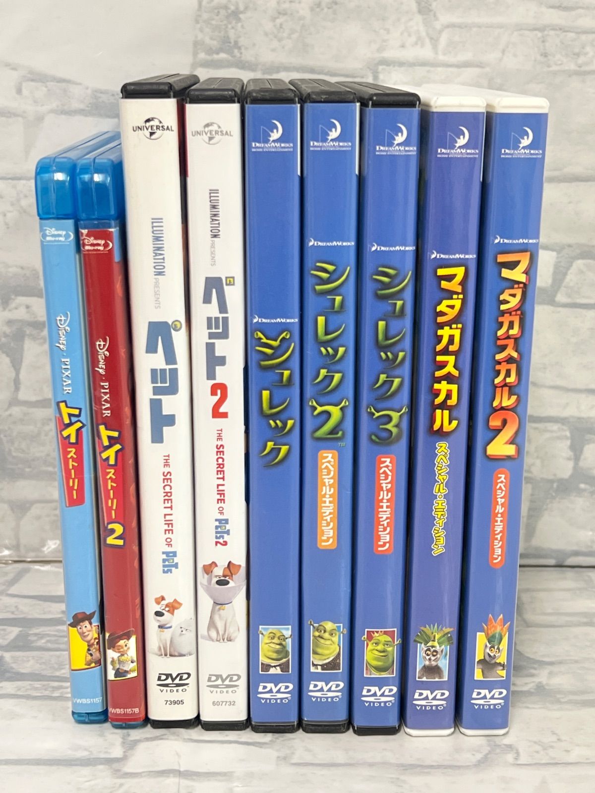 W5-19】◇ 海外CGアニメ映画9点まとめ売りセット（ディズニー