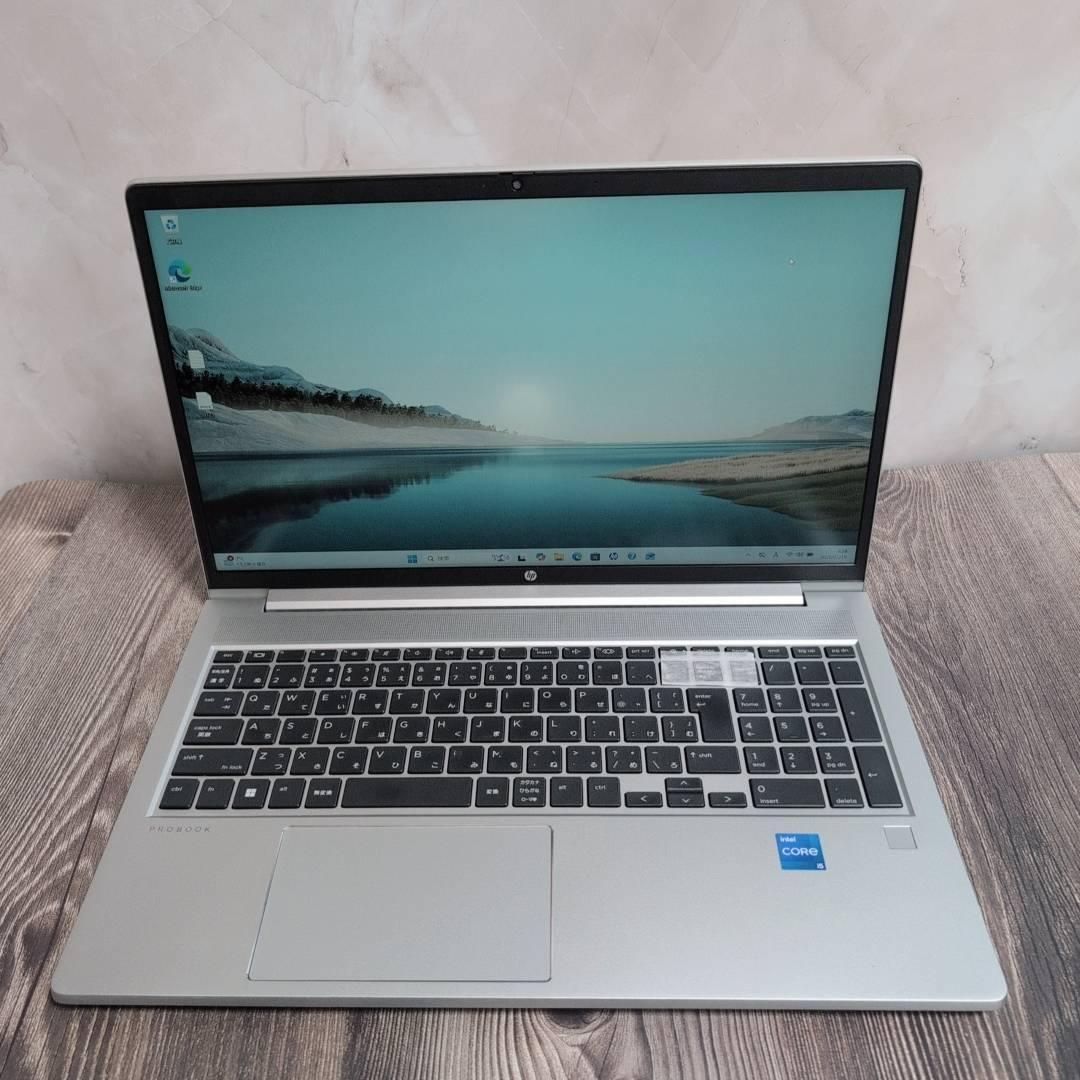 訳アリ HP 450G10 Core i5 第13世代 256GB 大容量 Office付き 即納