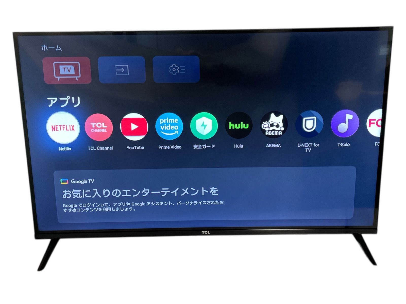 名)207. 【23年製】TCL 液晶カラーテレビ 32S5400 32インチ - メルカリ