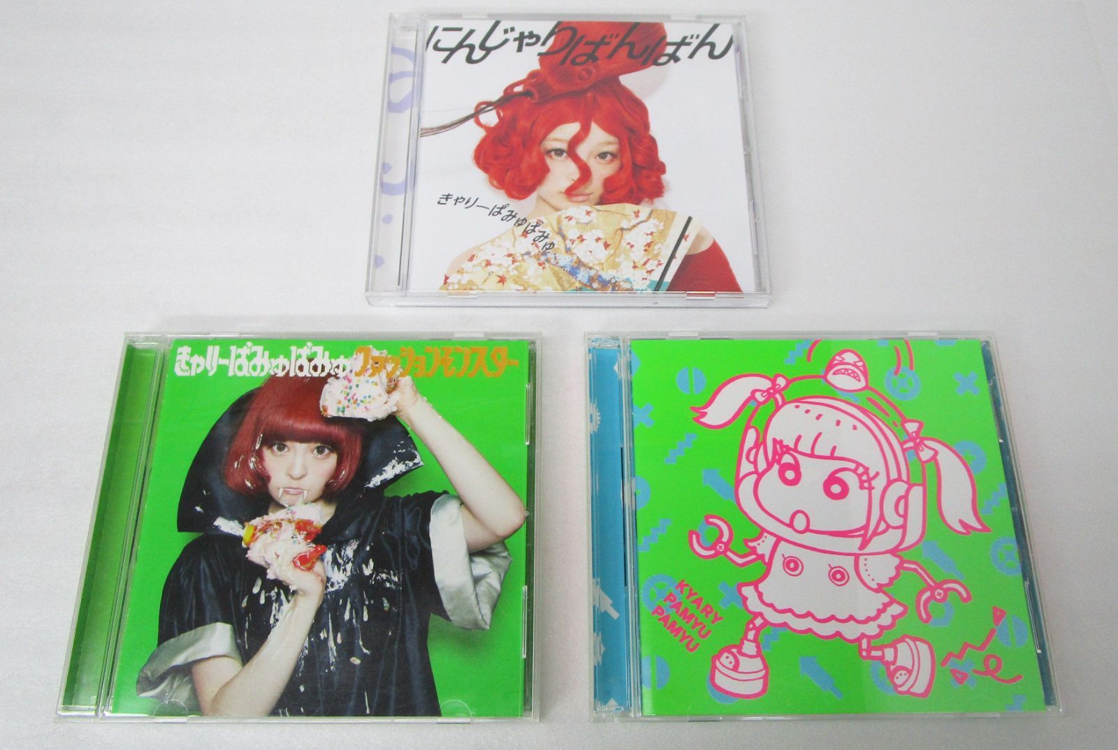 きゃりーぱみゅぱみゅ CD 3枚セット - メルカリ