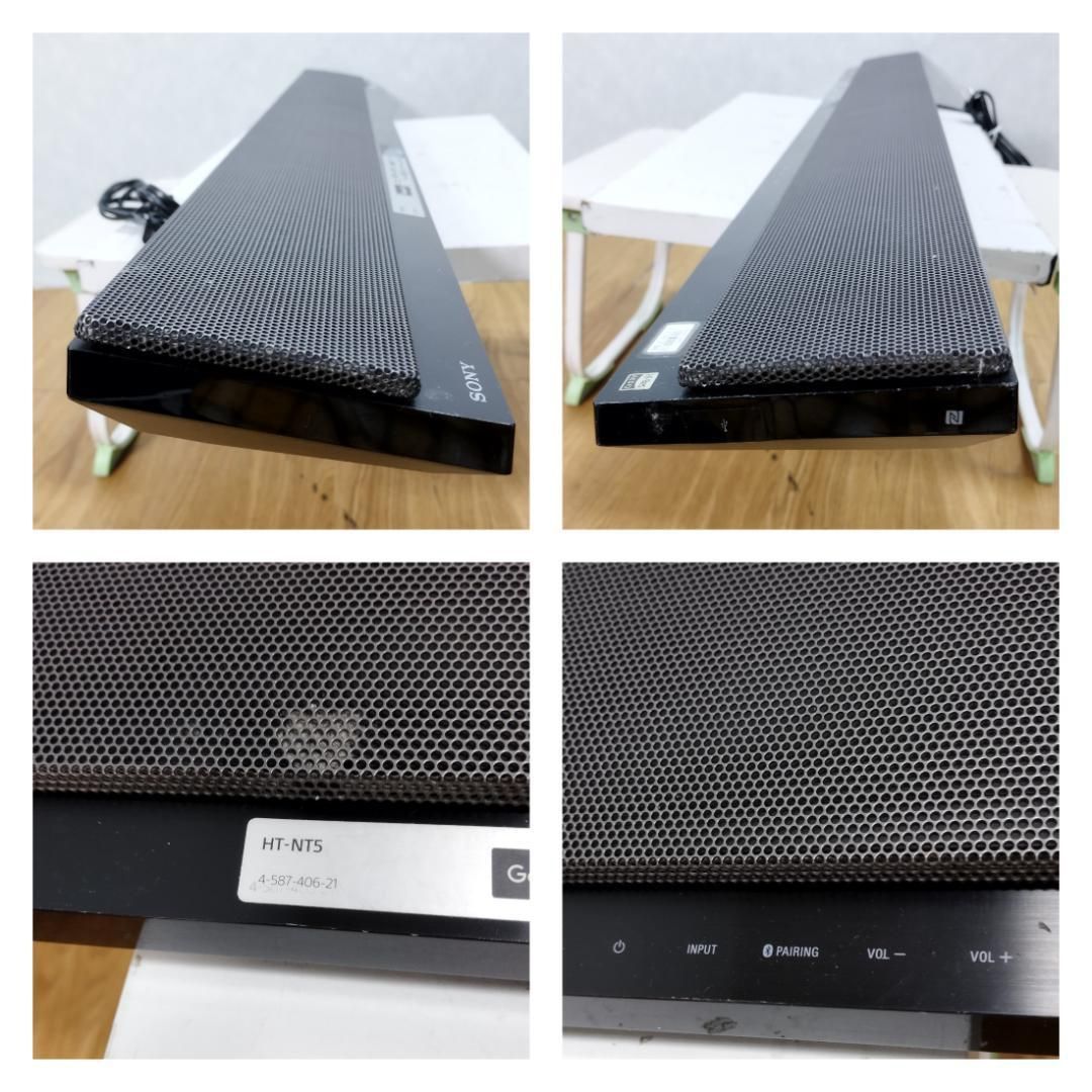Y311 SONY ソニー サウンドバー／ホームシアターシステム HT-NT5