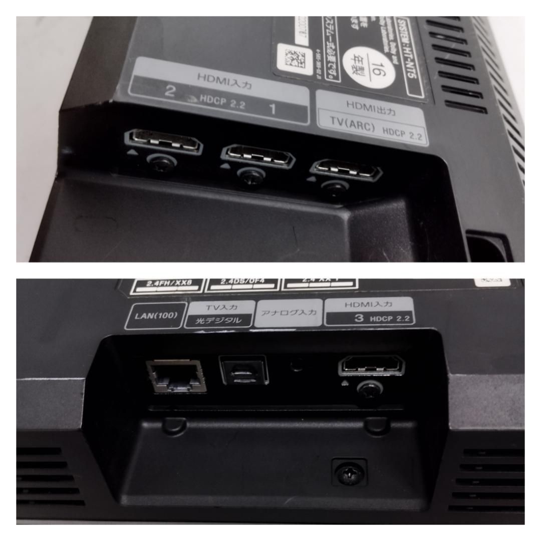 Y311 SONY ソニー サウンドバー／ホームシアターシステム HT-NT5