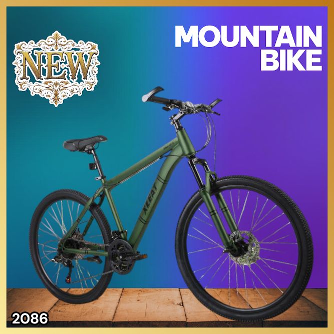 2086 マウンテンバイク カーキ 26インチ シマノ製 21段変速 ライト