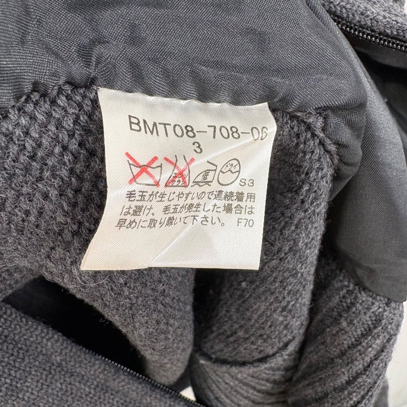 BURBERRY BLACK LABEL バーバリーブラックレーベル ホースロゴ刺繍 