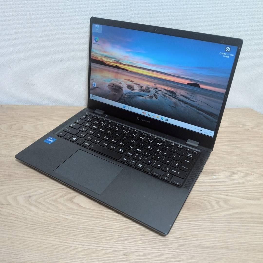 オススメ♫ dynabook 11世代 Core i5 8GB SSD256GB Office付き 即納
