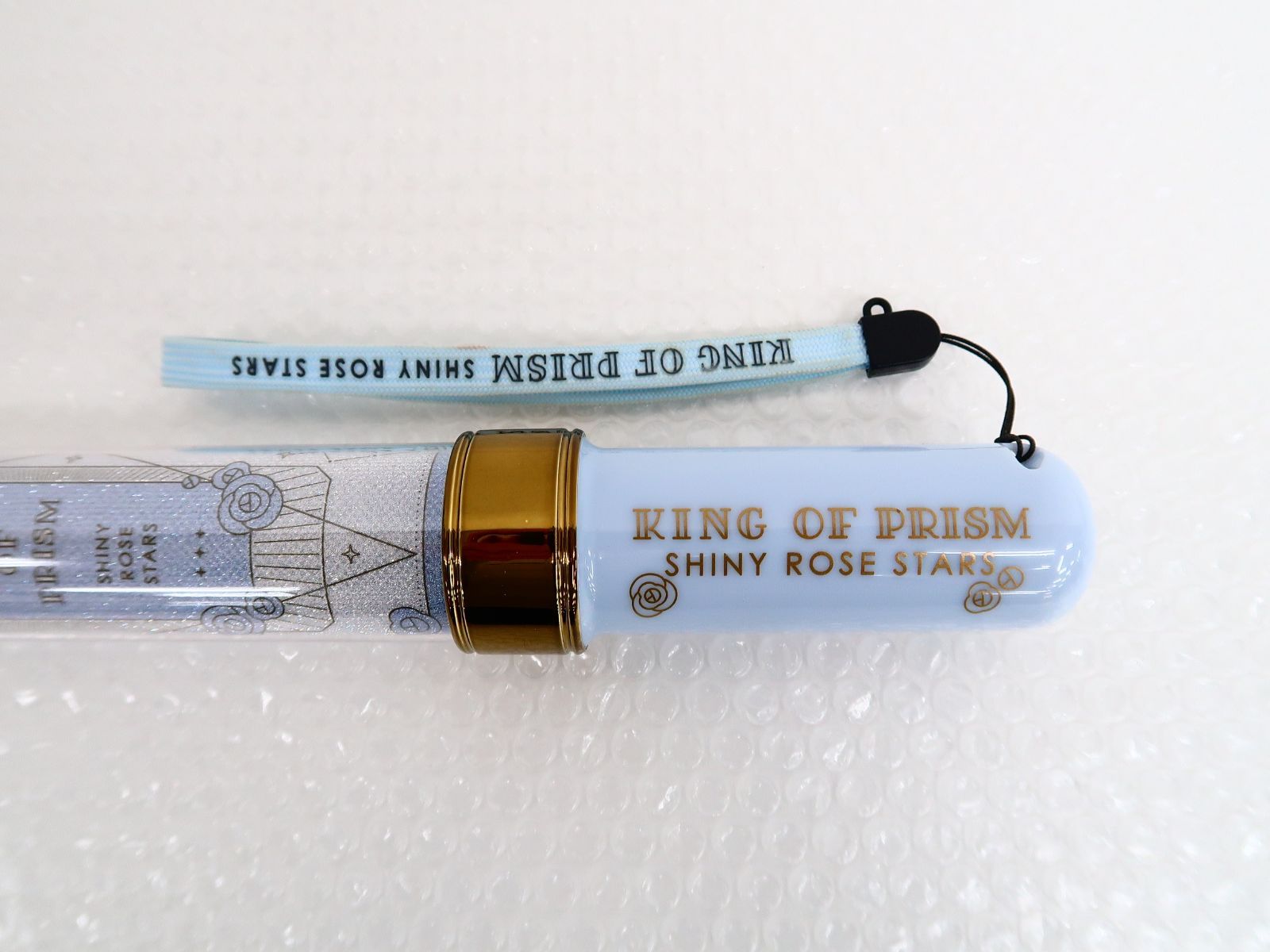 キンステブレード 舞台 KING OF PRISM Shiny Rose Stars その他 キャラクターグッズ ゲーム おもちゃ グッズ