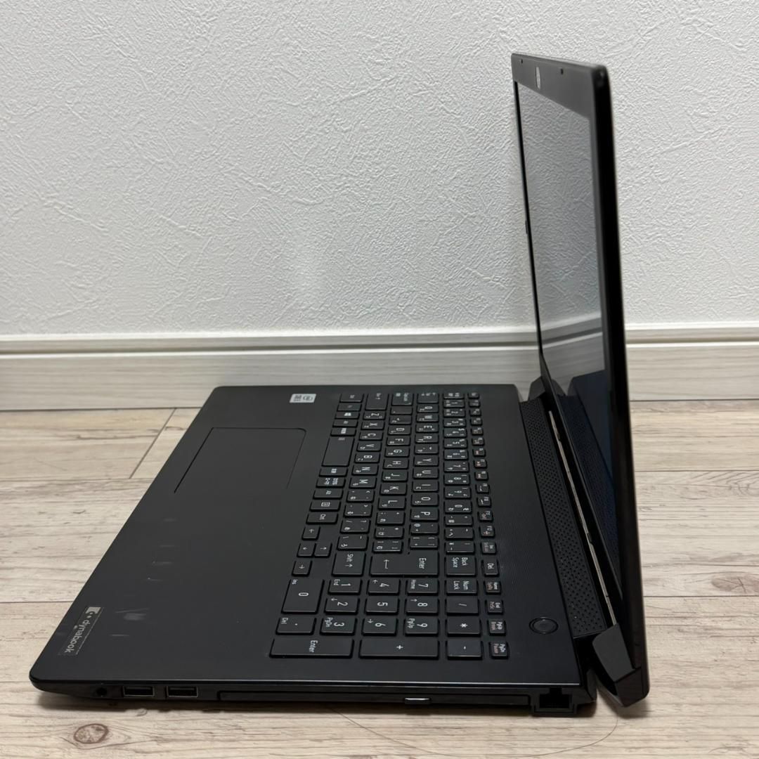 DVDスーパーマルチ❗ dynabook i5 10世代 8GB 256GB Office付き 即納