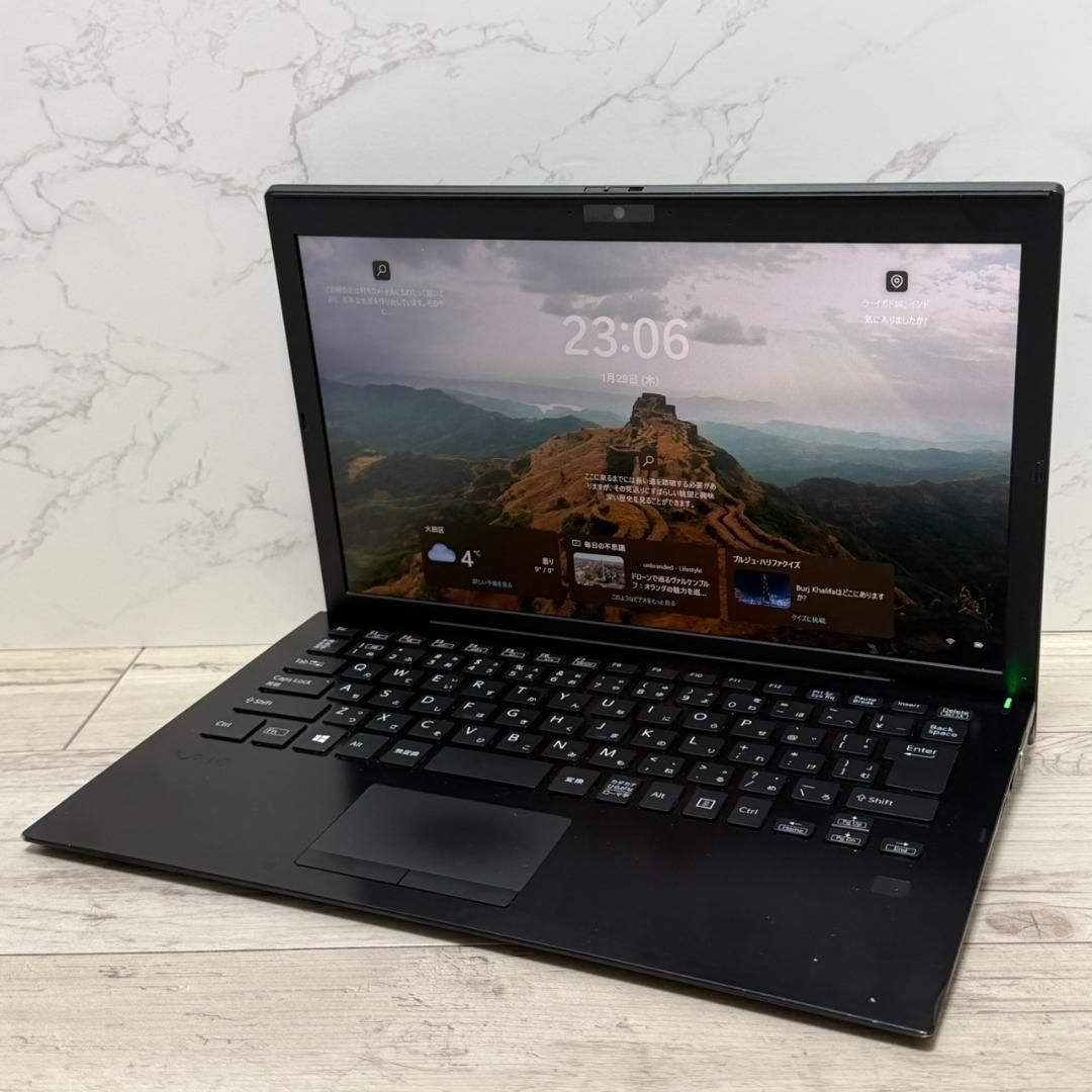 動作確認済み！SONY VAIO Core i5 10世代 8GB 256GB Office付き 即納