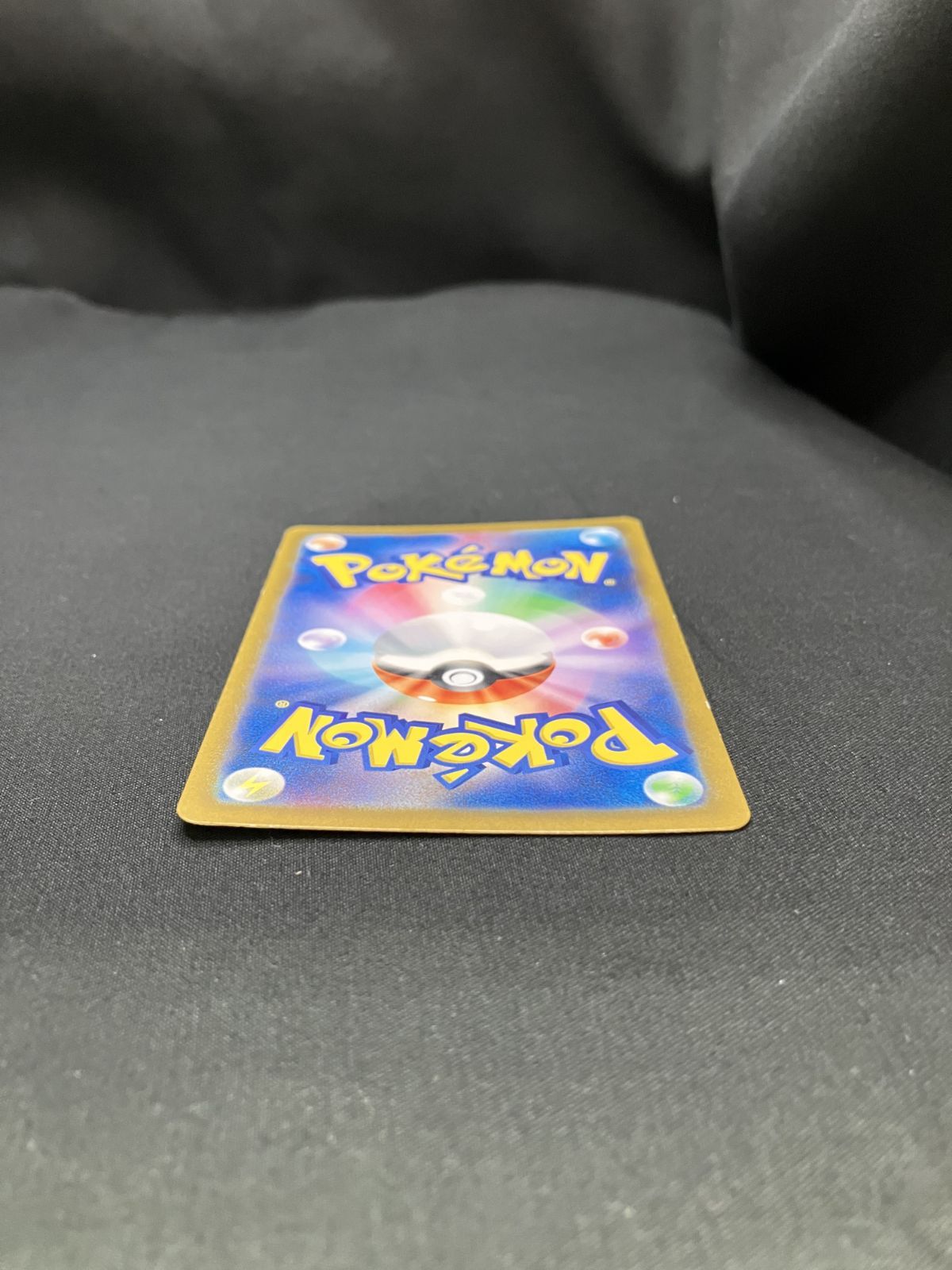 ポケモンカードゲーム ポケカ ヒトカゲ SVG-051 SVG スペシャルデッキ