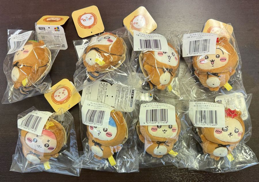 新品・未開封！ちいかわたぬきだもんくじC賞8個コンプリート ちいかわくじ たぬきだもんくじ C賞 8種 全種 コンプリート 未開封品