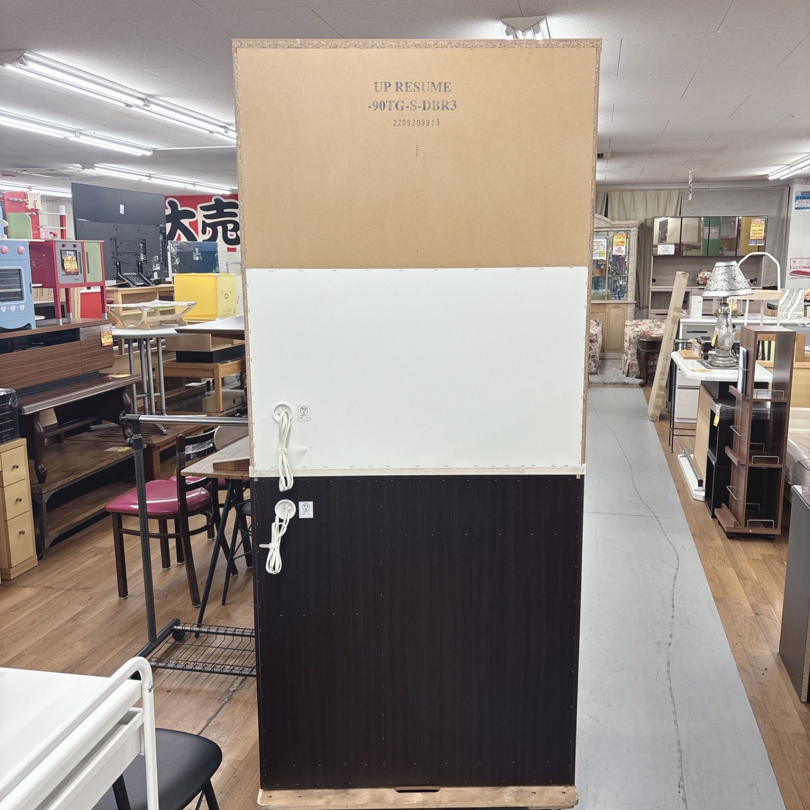 I707 🌈 名古屋市近郊送料設置無料！ NITORI キッチンボード 食器棚