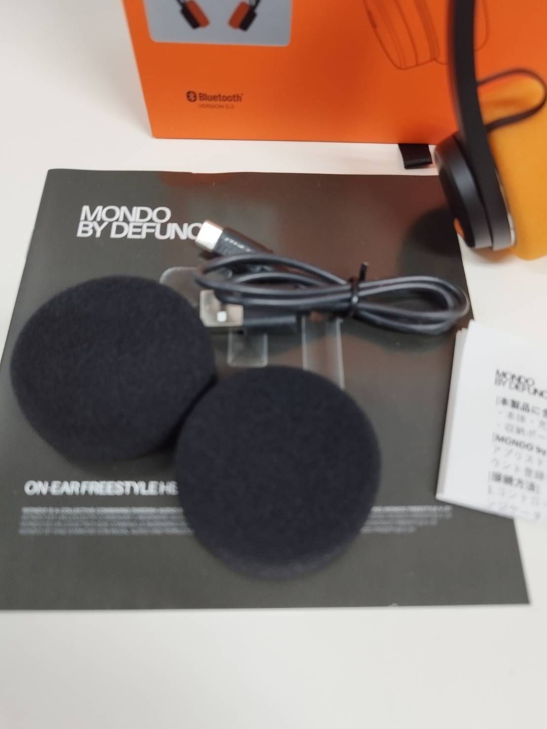 美品】MONDO BY DEFUNC/M1201/ワイヤレスヘッドホン - メルカリ