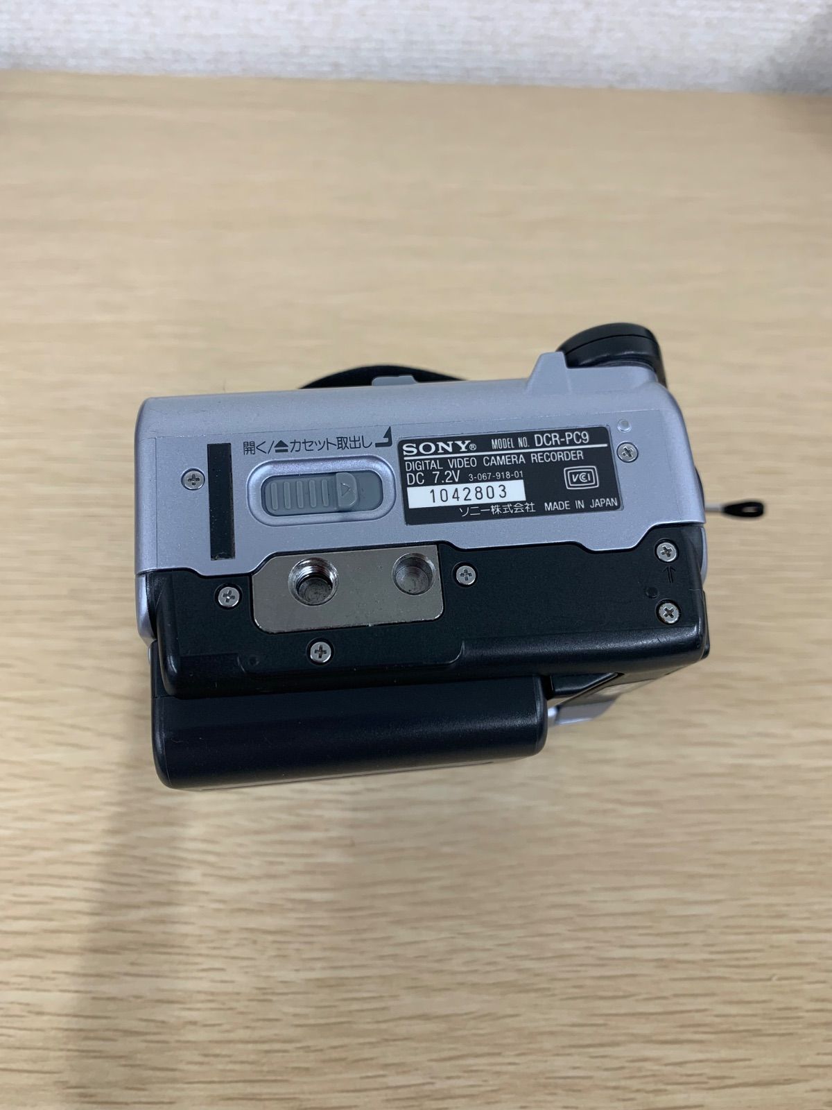 4【通電動作未確認】SONY MiniDVビデオカメラ DCR-PC9【カメラ】【2