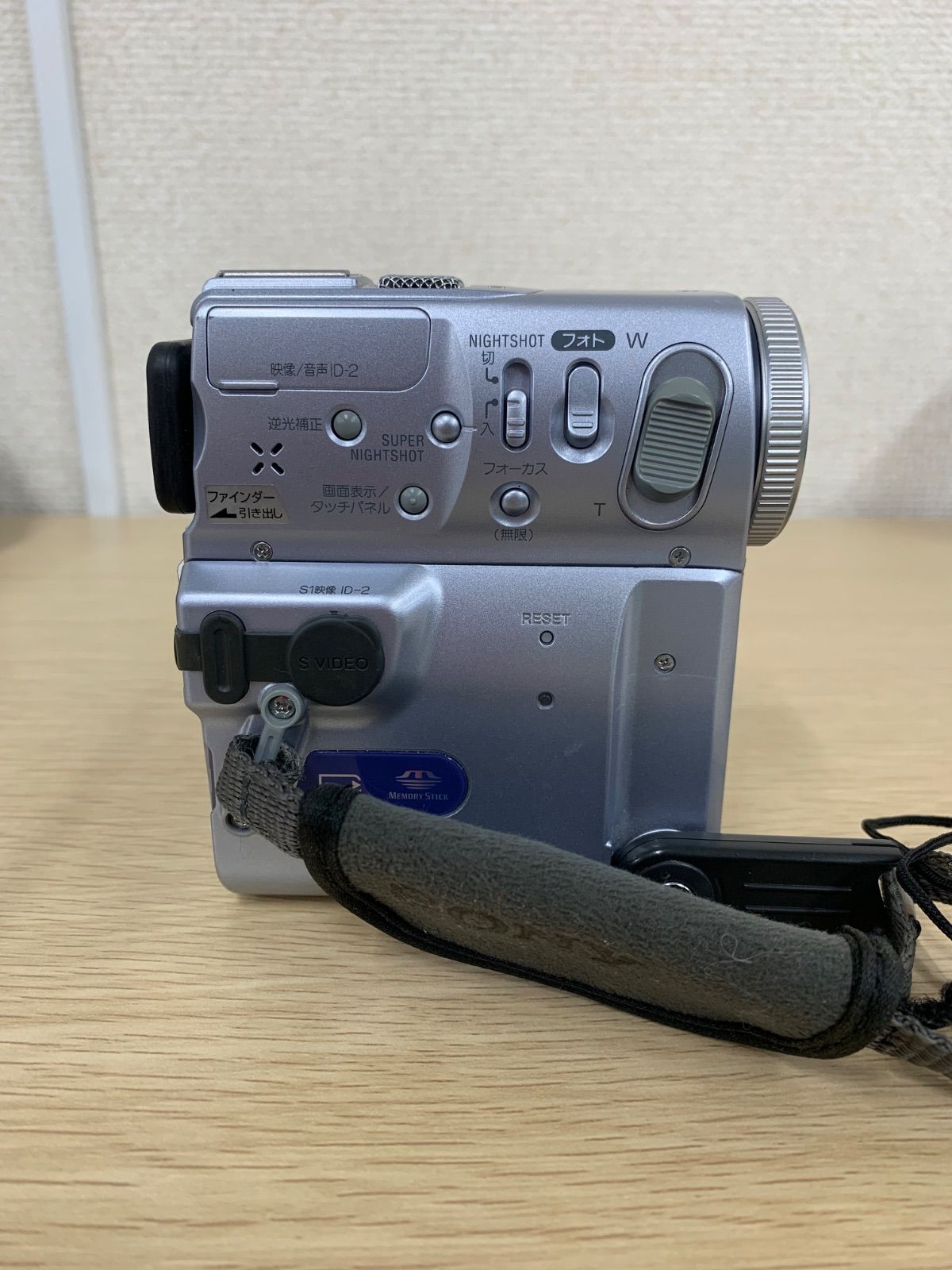 4【通電動作未確認】SONY MiniDVビデオカメラ DCR-PC9【カメラ】【2