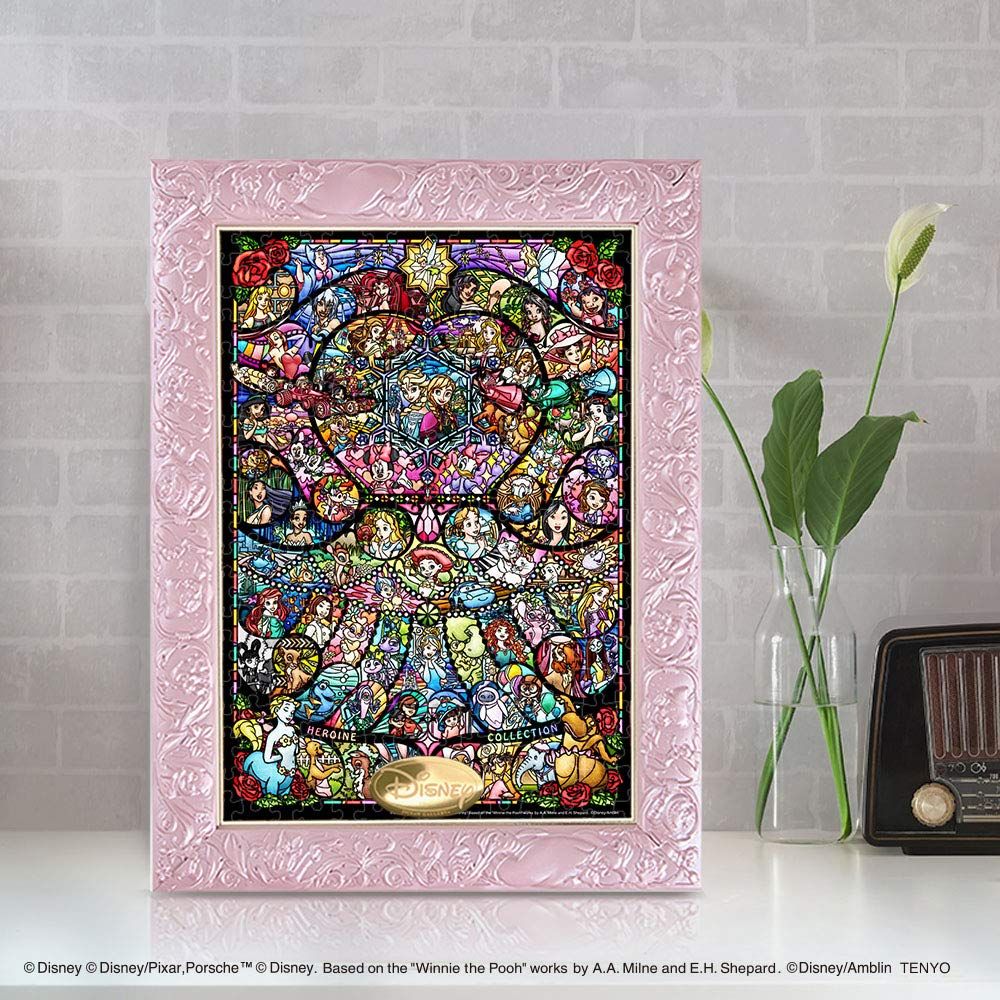 テンヨー(Tenyo) 【日本製】 266ピース ピュアホワイト ぎゅっと