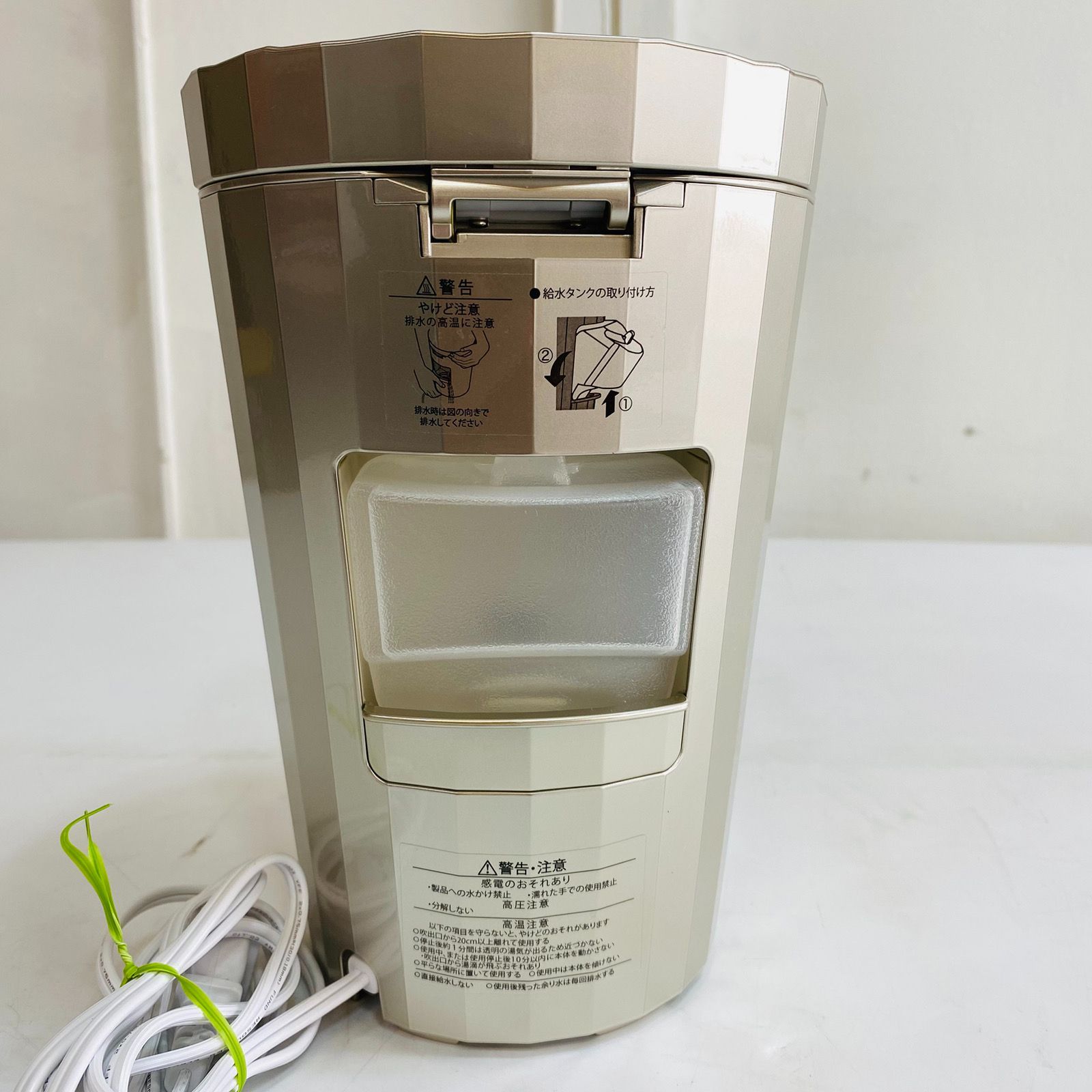 YAMAN 美顔器 ヤーマン フォトケア YJSB0 美顔器スチーマー フォトケア